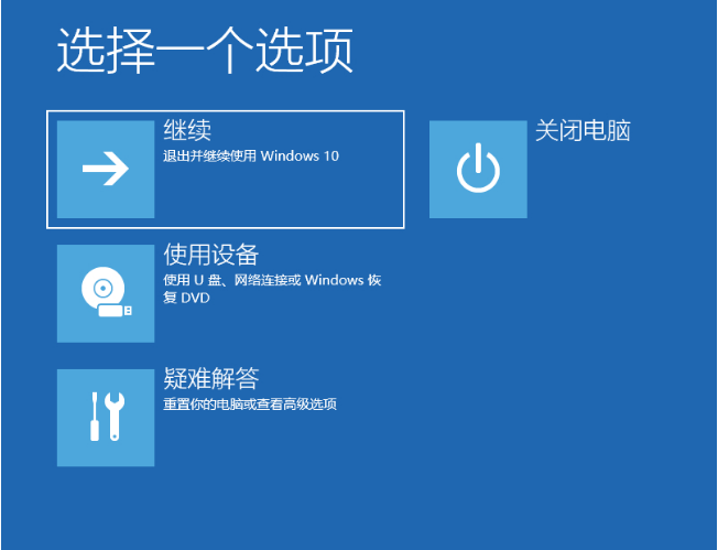 1617699129126664.png image.png