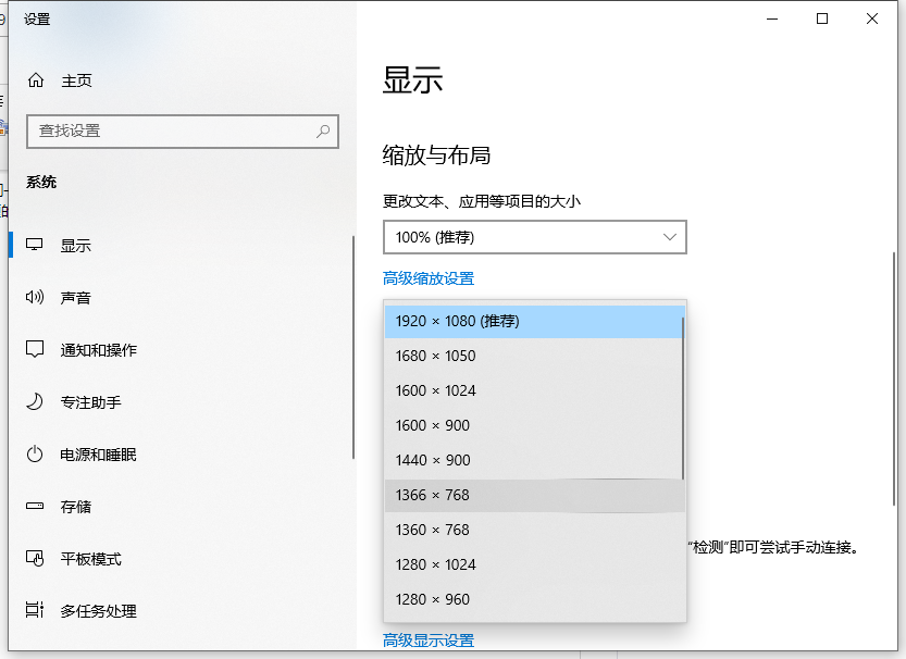 1617091431104545.png image.png