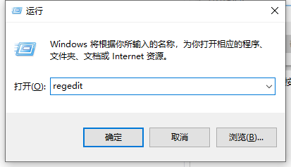 1616811993416160.png image.png