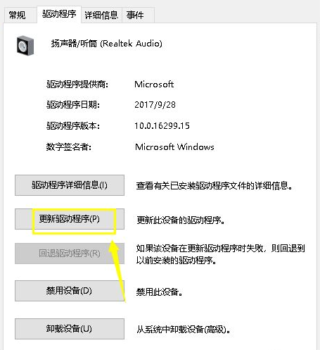 1618361929112149.png image.png