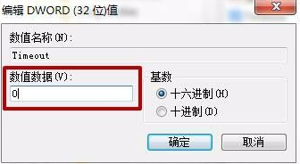 1616812204223334.png image.png