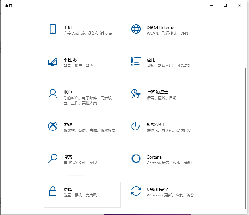 1618208340239730.png image.png