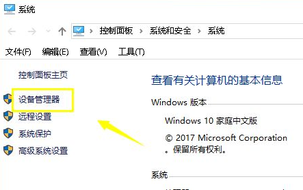 1618361861149320.png image.png