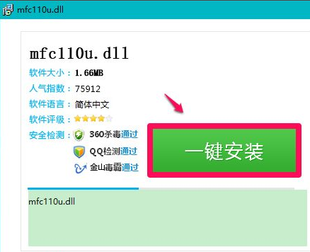 1617946994110720.png image.png