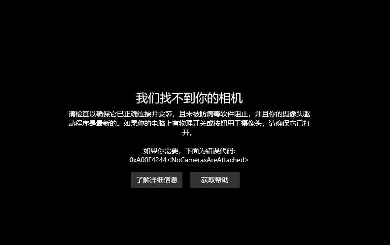 1618208431140843.png image.png