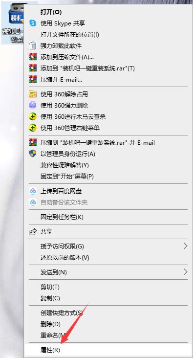1617957007881764.png image.png