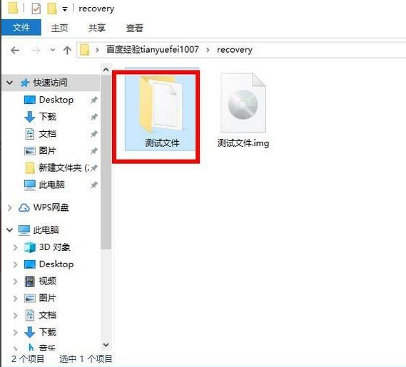 1617606589862787.png image.png