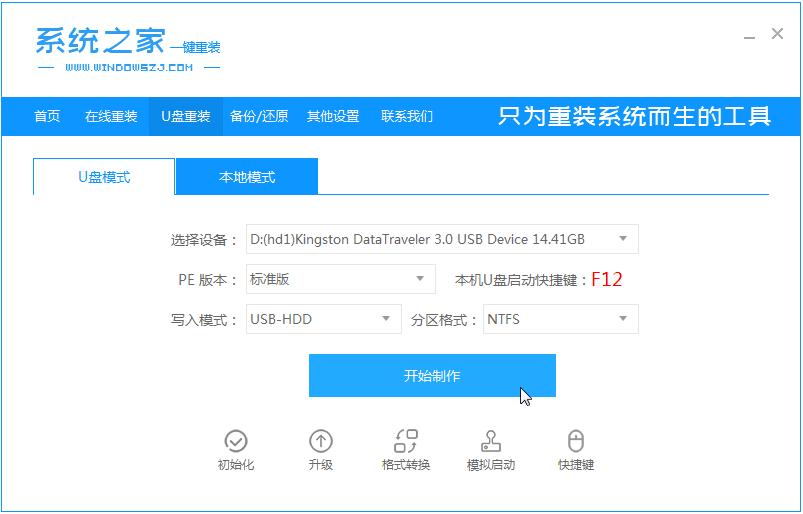 1614408544361337.png image.png