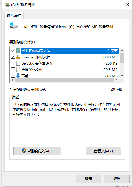 1618195949833568.png image.png