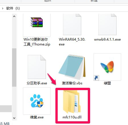 1617947163130743.png image.png