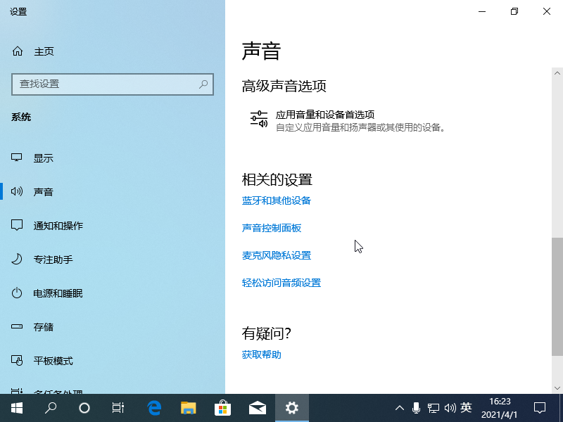 1617265419132821.png image.png
