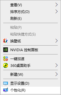 1617933202710626.png image.png
