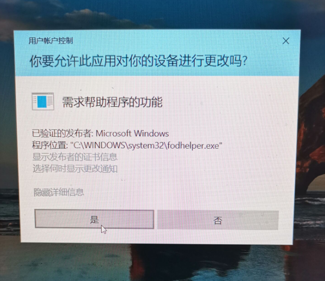 1618048653613805.png image.png