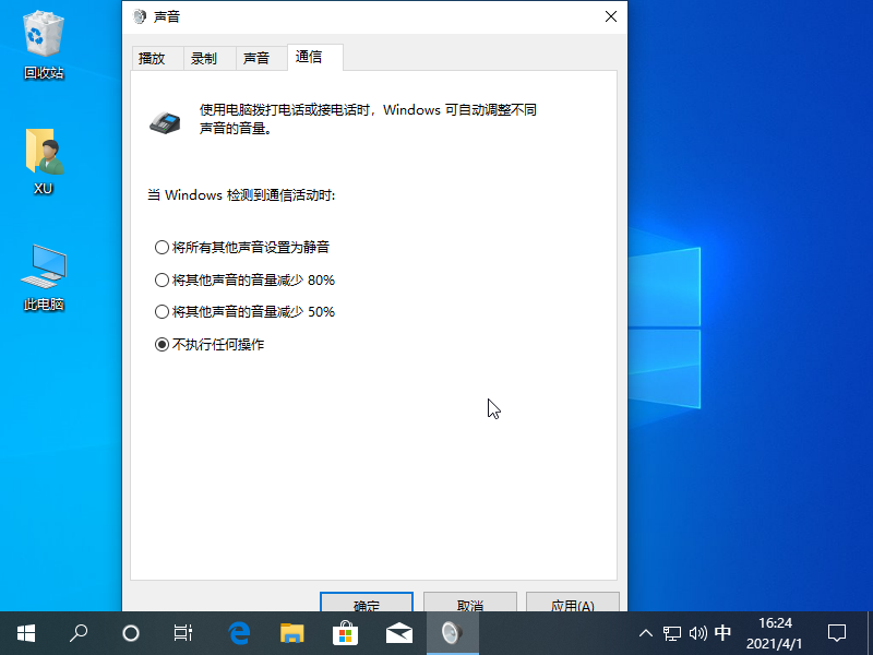 1617265460105832.png image.png