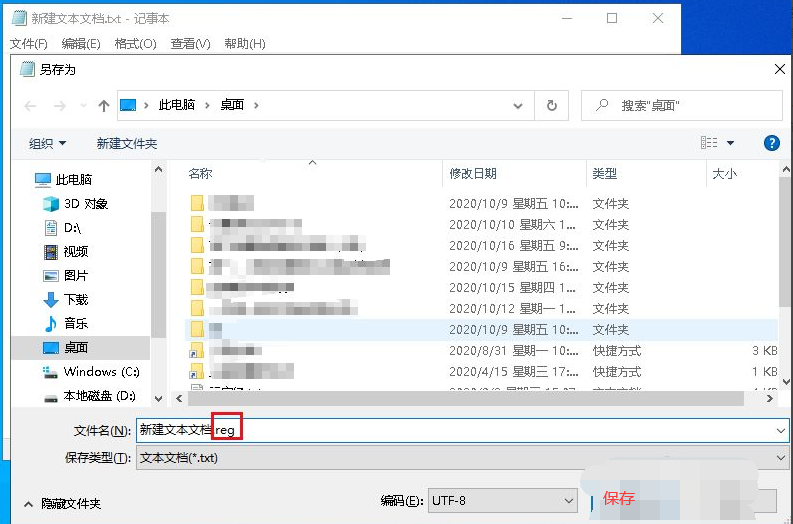 1618199932116340.png image.png