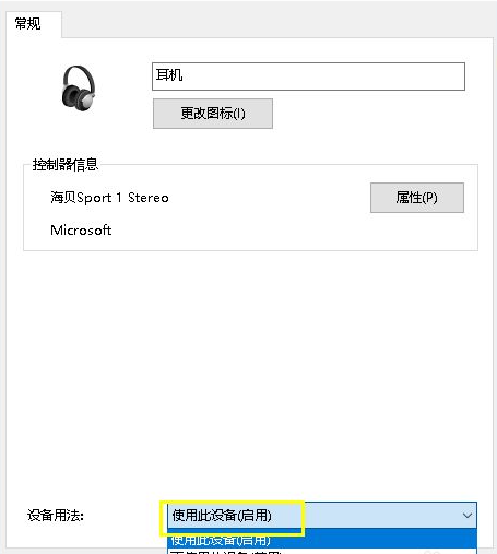 1618362116229230.png image.png