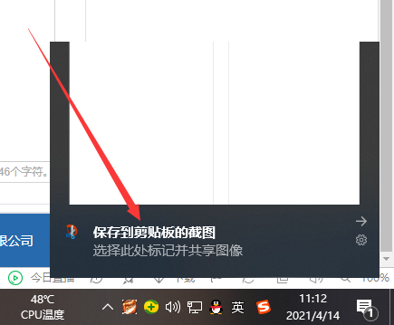 1618369984231510.png image.png