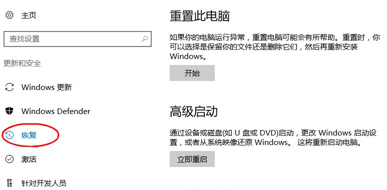 1618021290122554.png image.png