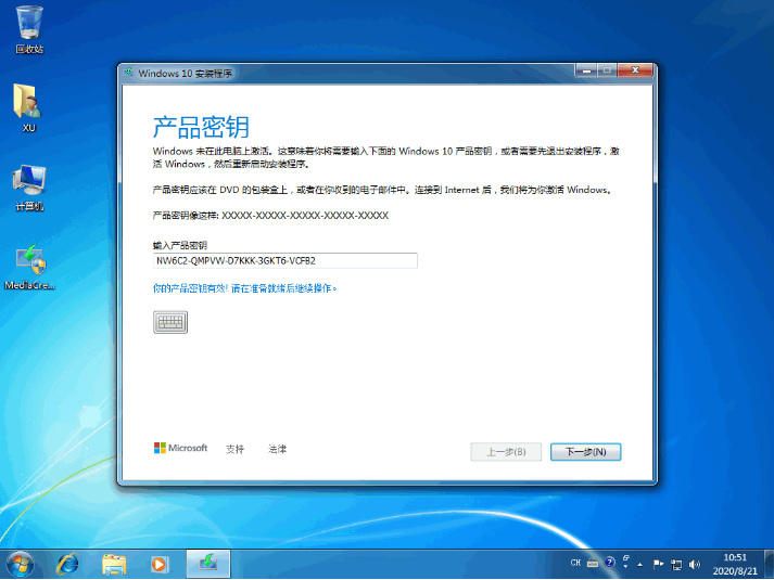 1608965282126259.png image.png