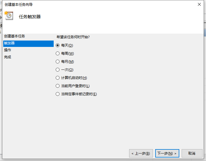1617933744101223.png image.png