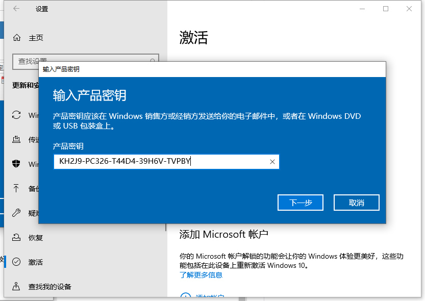 1618026507905818.png image.png