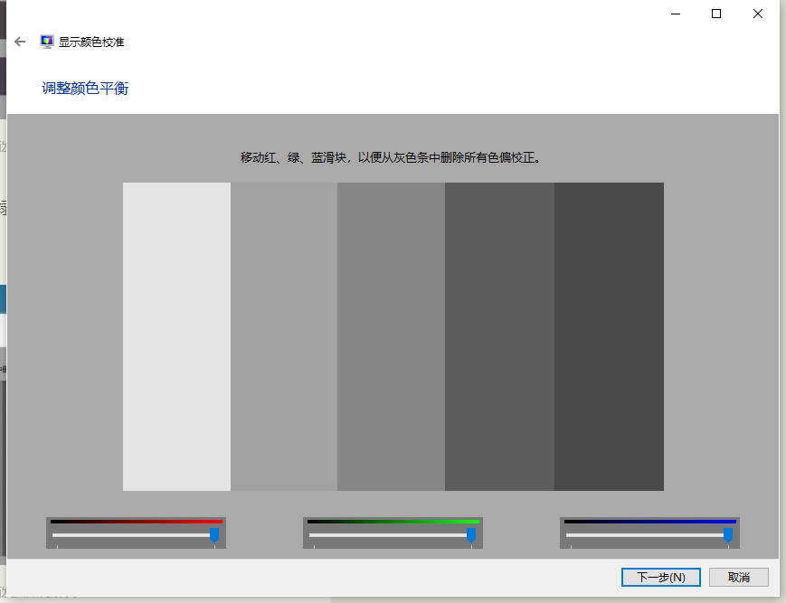 1617953574121749.png image.png