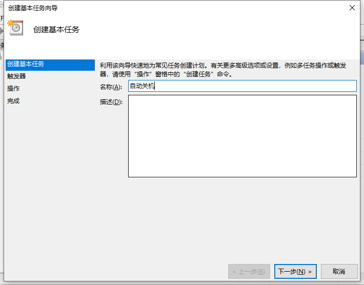 1617933739412029.png image.png