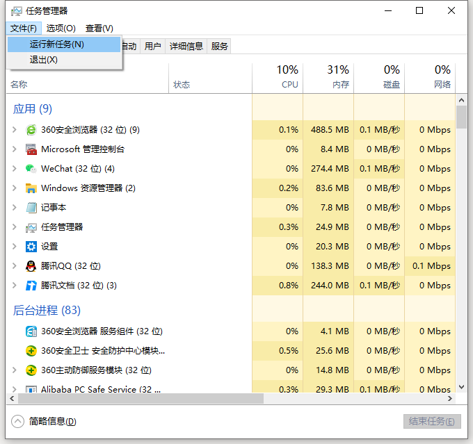 1617344289927033.png image.png