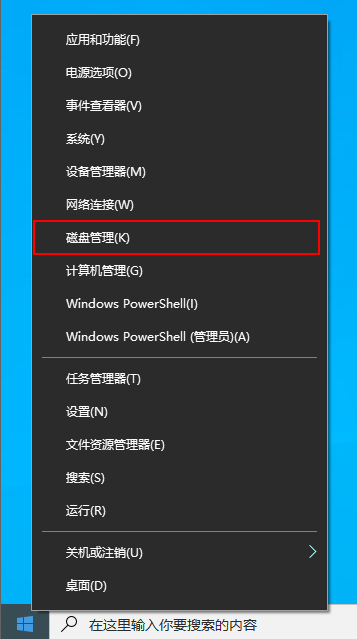 1617070863786405.png image.png