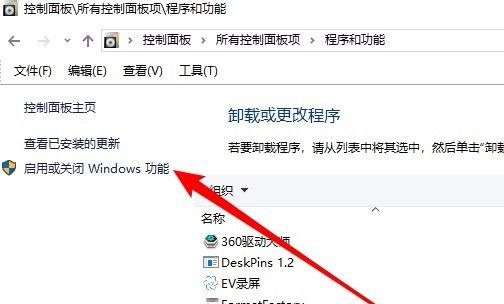 1618198948862529.png image.png