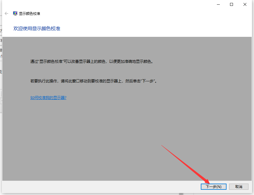 1617953445730593.png image.png