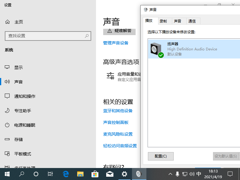 1618827236430619.png image.png