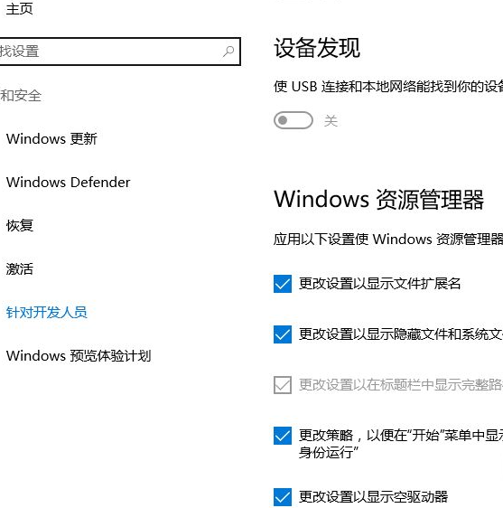 1618021462507990.png image.png