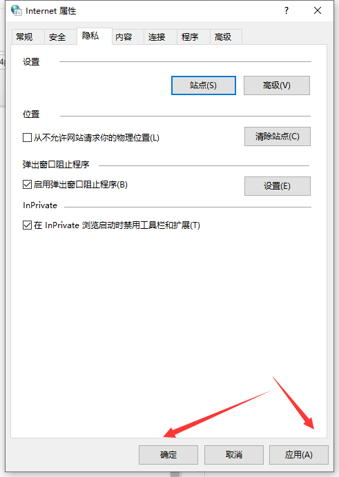 1617866826520770.png image.png