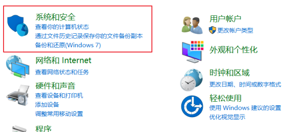 1619084186191577.png image.png