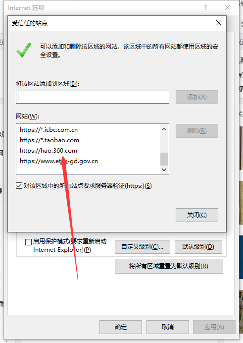 1617605920105578.png image.png