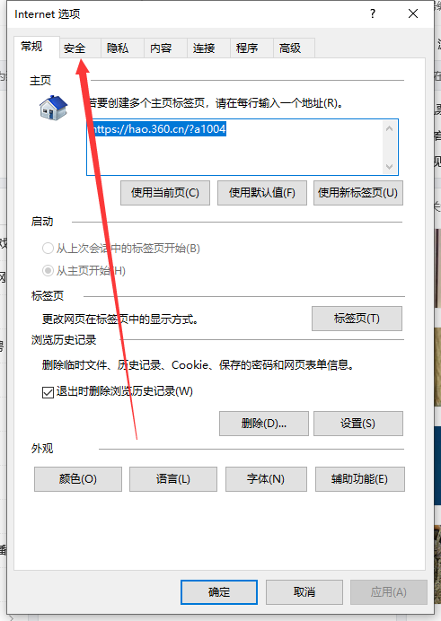 1617605815661183.png image.png
