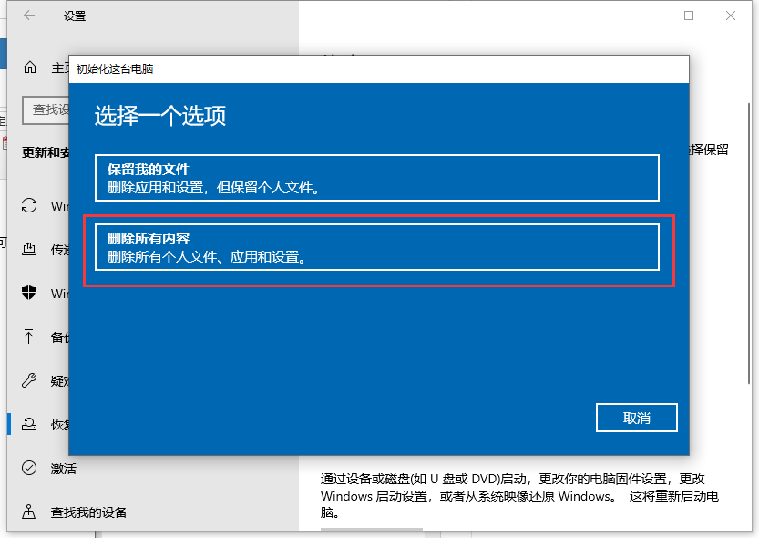 1618042235691090.png image.png