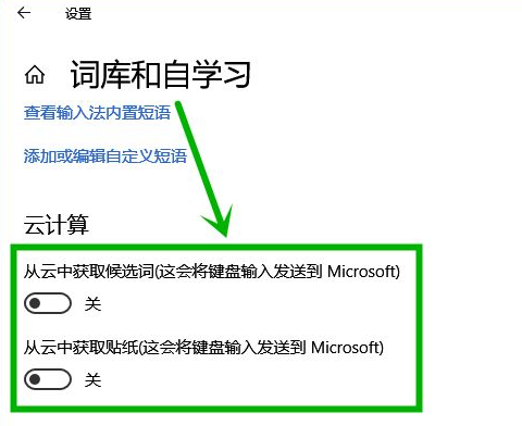 1619420609124017.png image.png