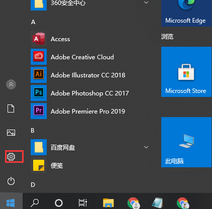 1620616750131845.png image.png