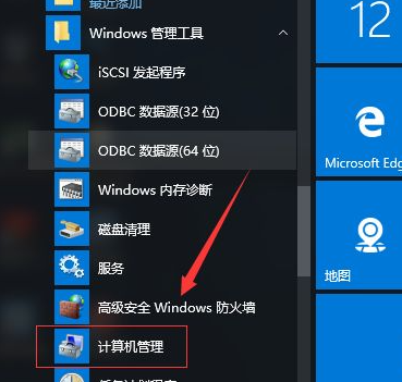 1620286432577400.png image.png