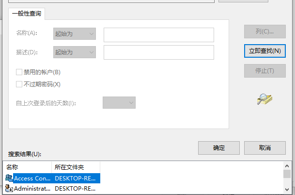 1619254596110806.png image.png