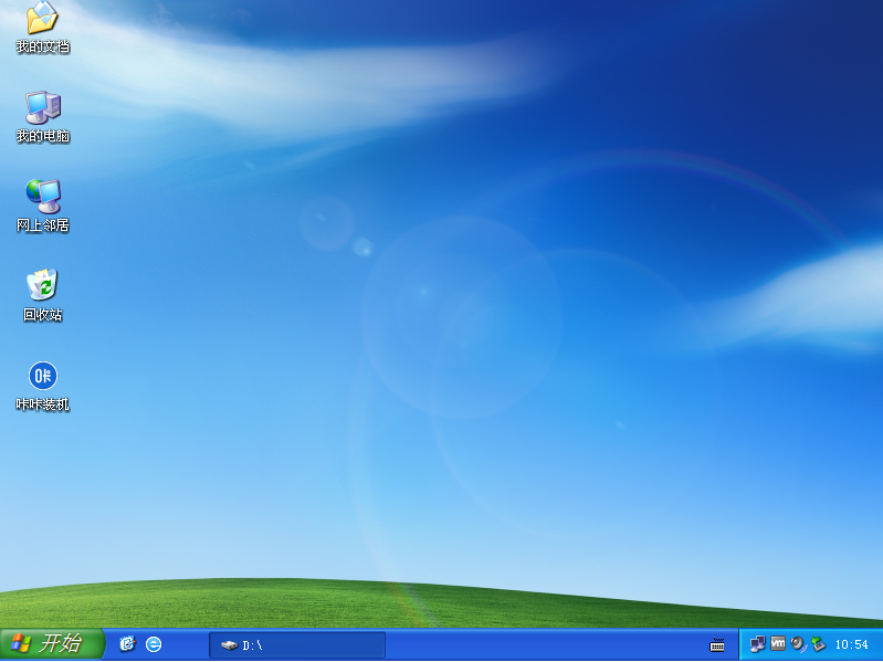 1619421993925957.png image.png