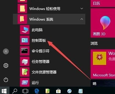 1620292027430317.png image.png