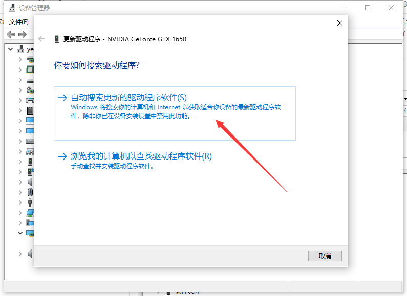 1621237694162574.png image.png