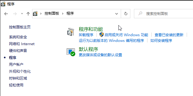 1619254727116573.png image.png