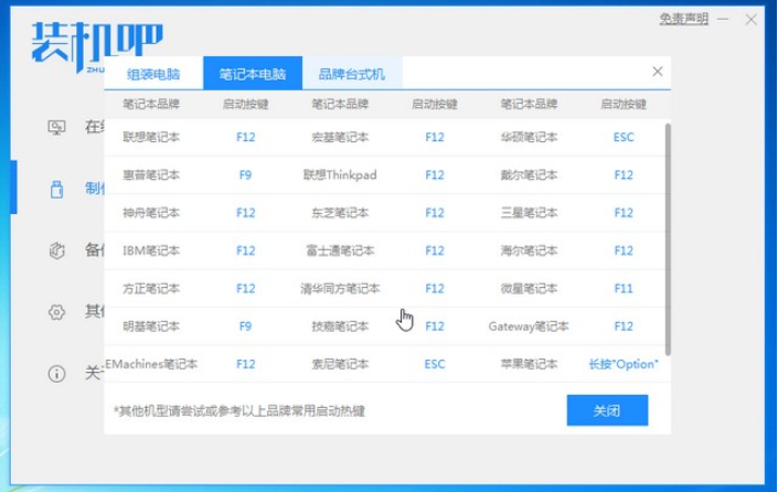 1621060162209909.png image.png