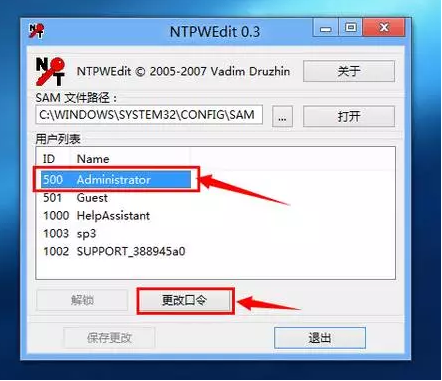 1620785289668111.png image.png
