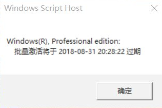 1619775472333109.png image.png