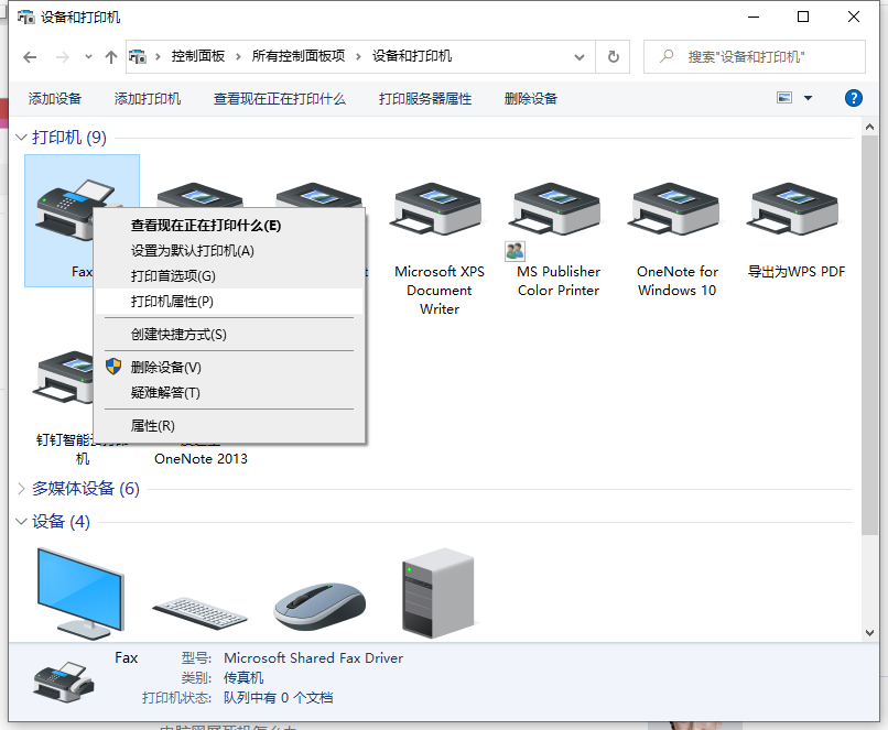 1618293474388404.png image.png